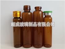 口服液瓶-口服液玻璃瓶