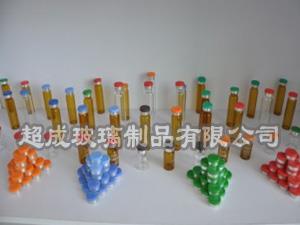 A型口服液瓶-口服液瓶?jī)r(jià)格-口服液瓶廠家