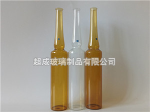 玻璃安瓿瓶-安瓿玻璃瓶